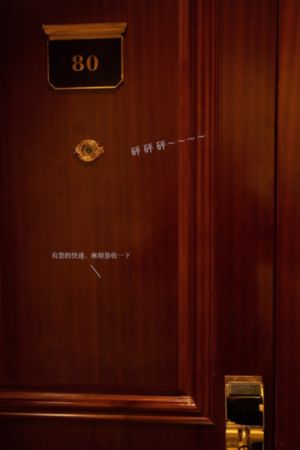 我截取了一段视频的更新时间_1080神马影院手机在线