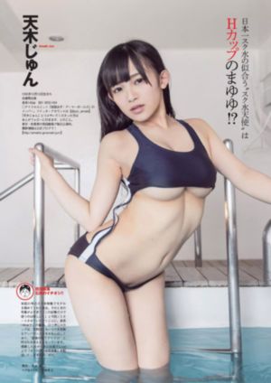 骚片av蜜桃精品一区_高清高清在线观看