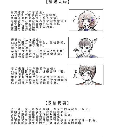 在线视频你懂的_午夜在线观看完整版
