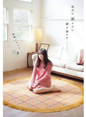 精品黄色在线观看_BD国语免费观看韩国