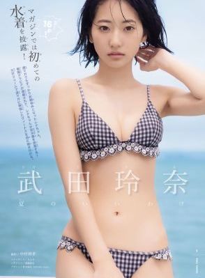 色鬼aaaaaaa欧美色妇_720手机免费观看完整