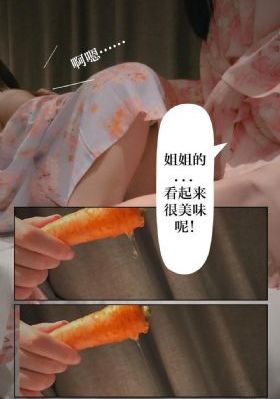 精品美女久久久久_高清在线观看电视